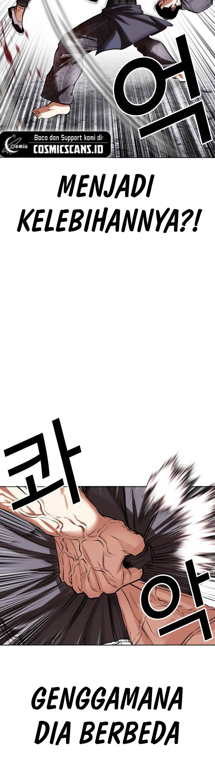 Lookism Bab 485 halaman 8
