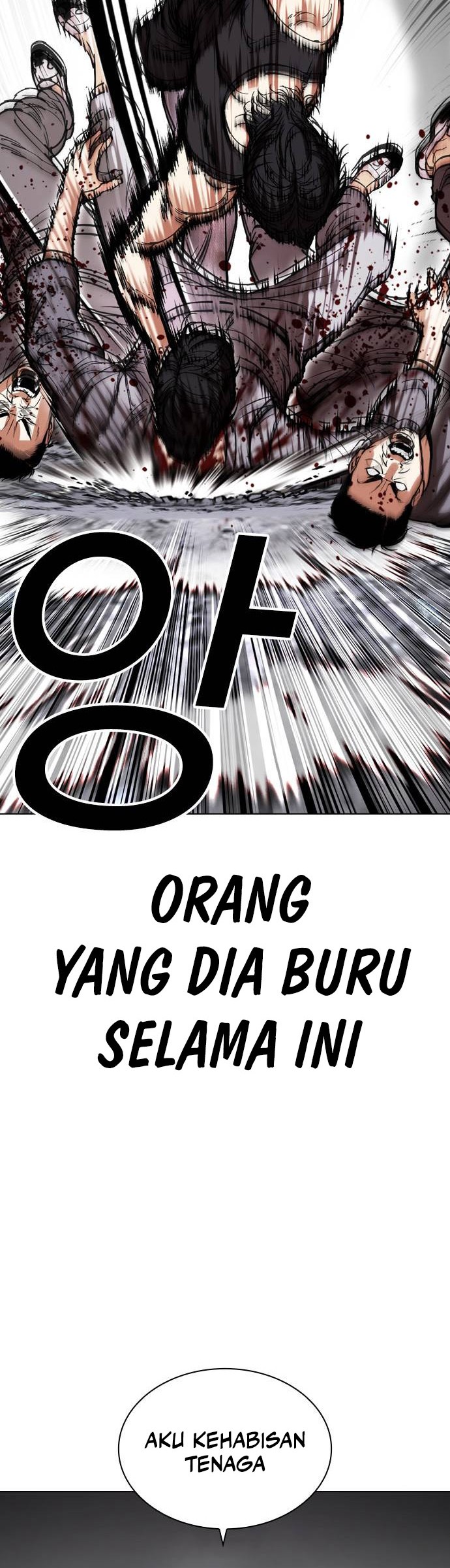 Lookism Bab 485 halaman 13