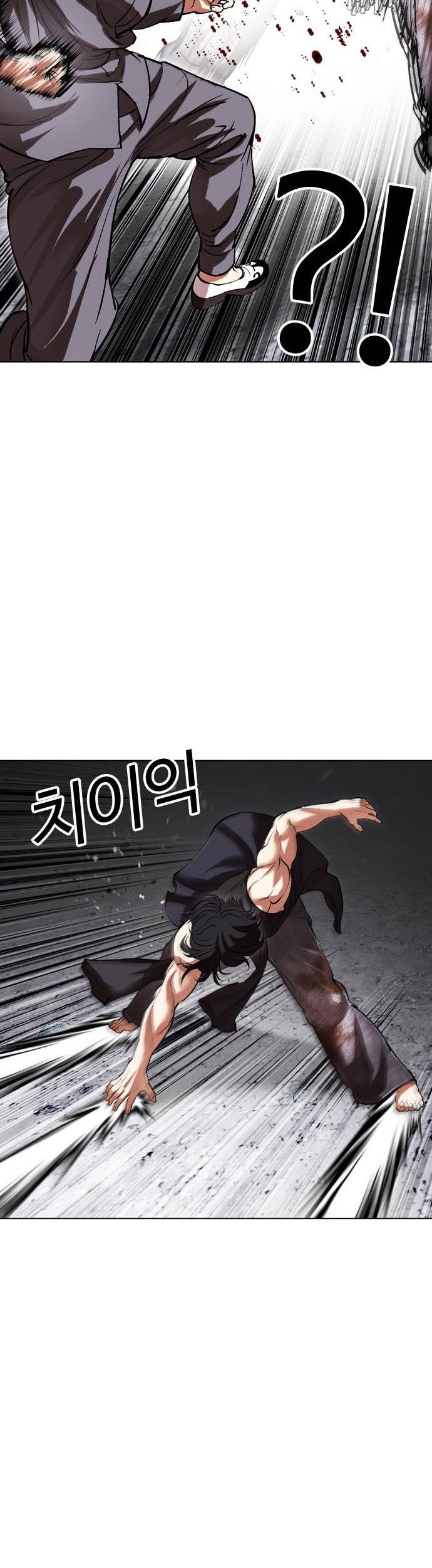 Lookism Bab 485 halaman 19