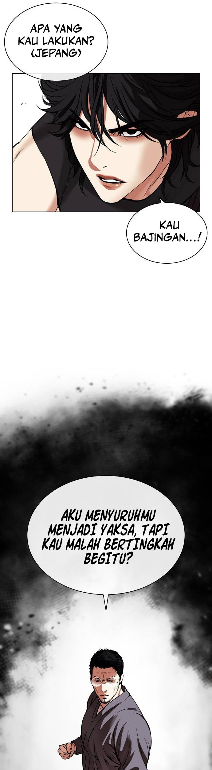 Lookism Bab 485 halaman 20