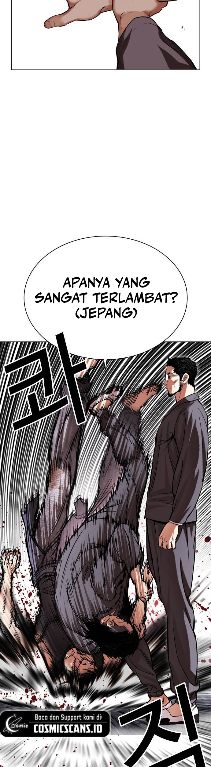 Lookism Bab 485 halaman 24