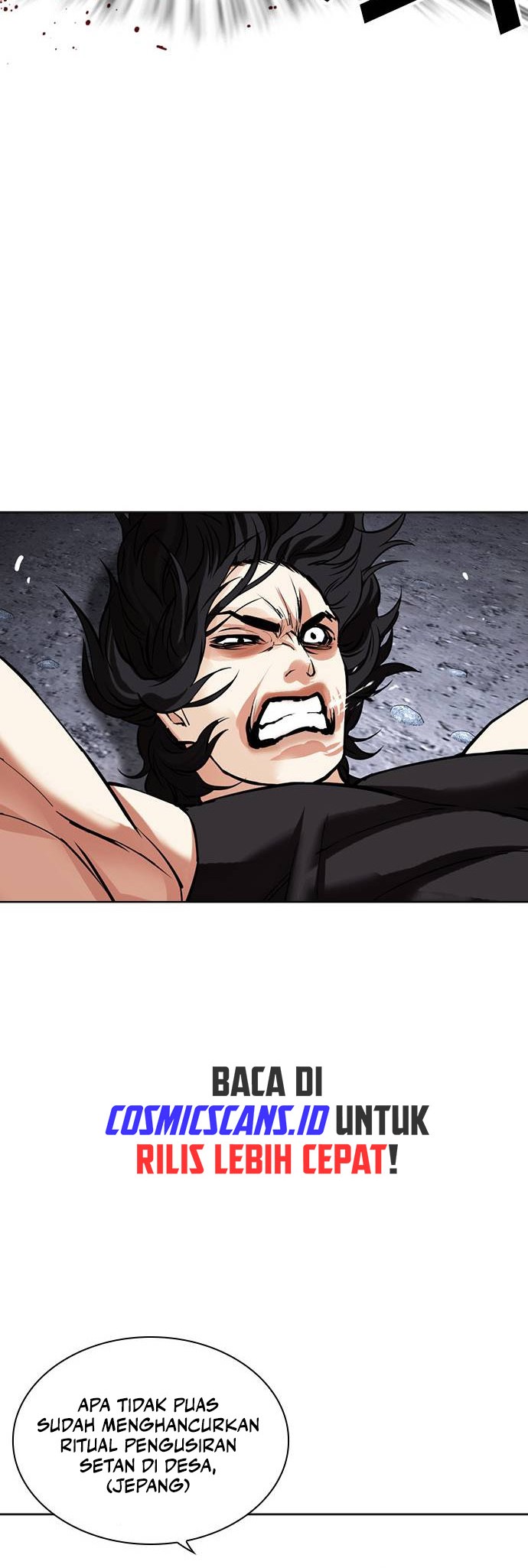 Lookism Bab 485 halaman 25
