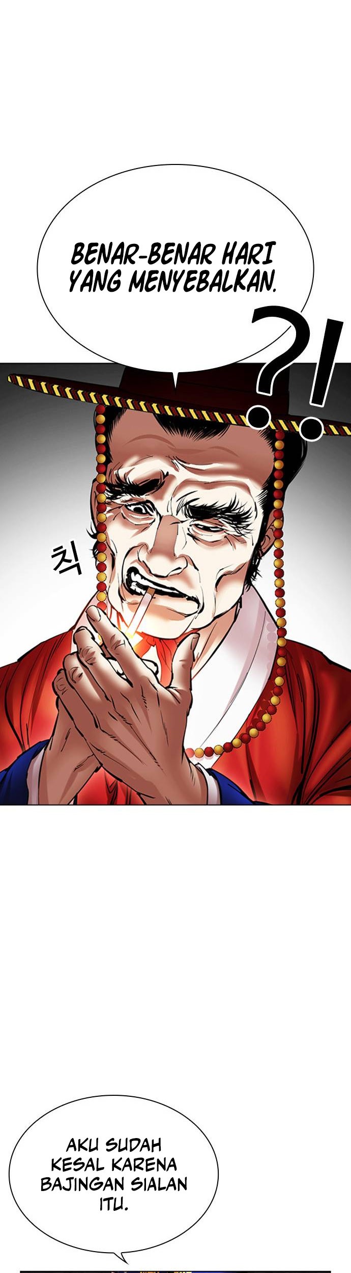 Lookism Bab 485 halaman 34