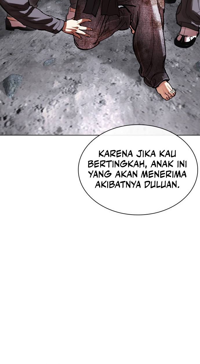 Lookism Bab 485 halaman 41
