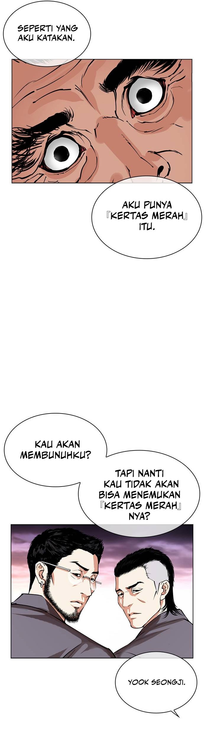 Lookism Bab 485 halaman 46