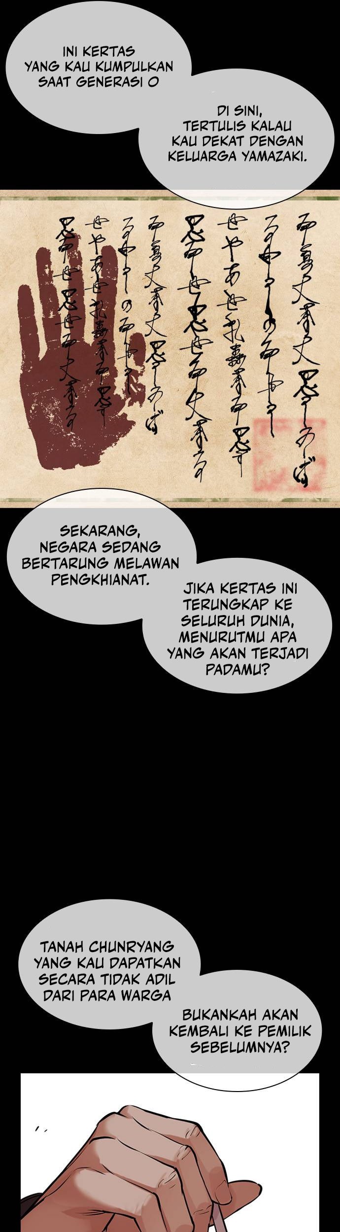Lookism Bab 485 halaman 58