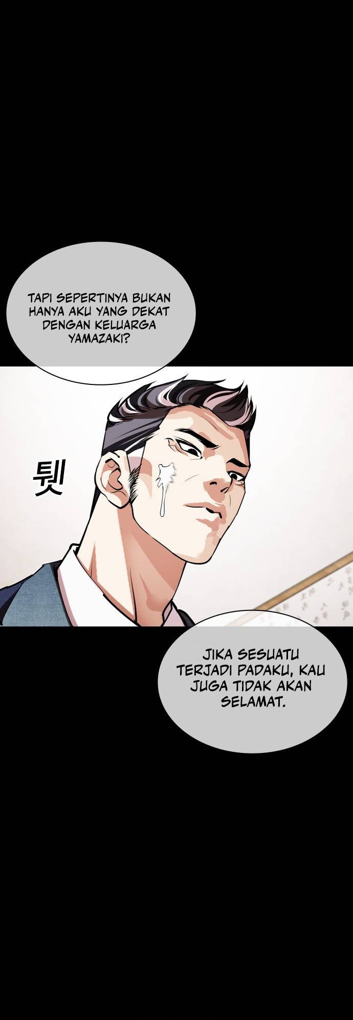 Lookism Bab 485 halaman 61