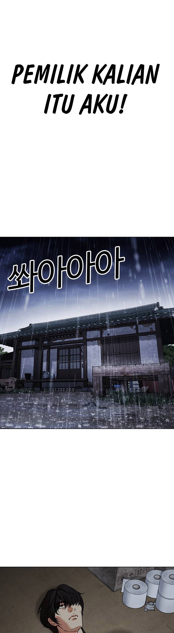 Lookism Bab 485 halaman 79