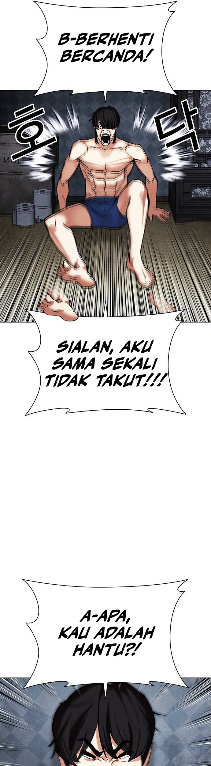 Lookism Bab 485 halaman 91