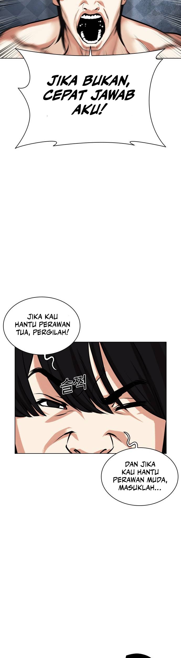 Lookism Bab 485 halaman 92