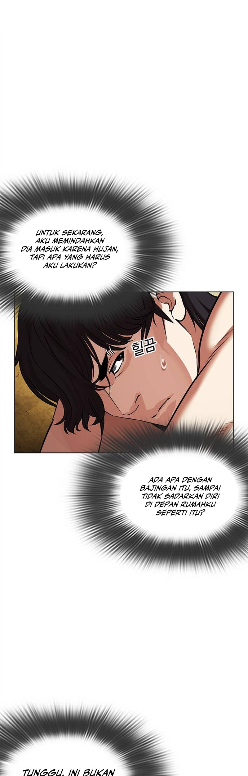 Lookism Bab 486 halaman 4
