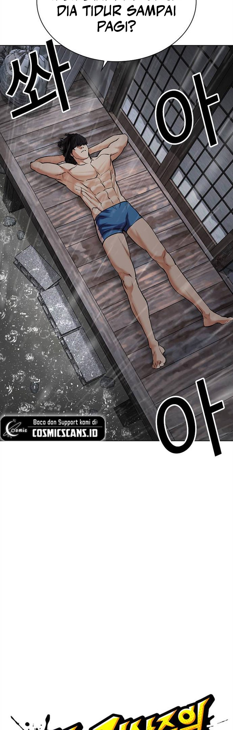 Lookism Bab 486 halaman 11