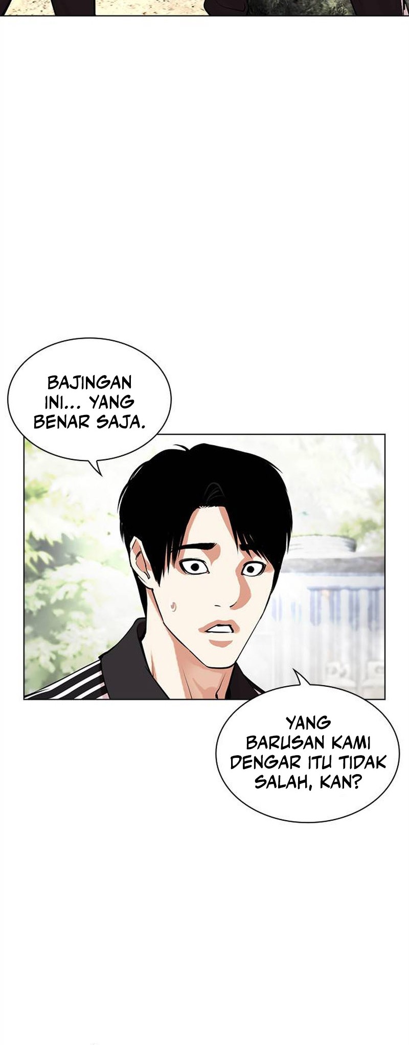 Lookism Bab 486 halaman 13