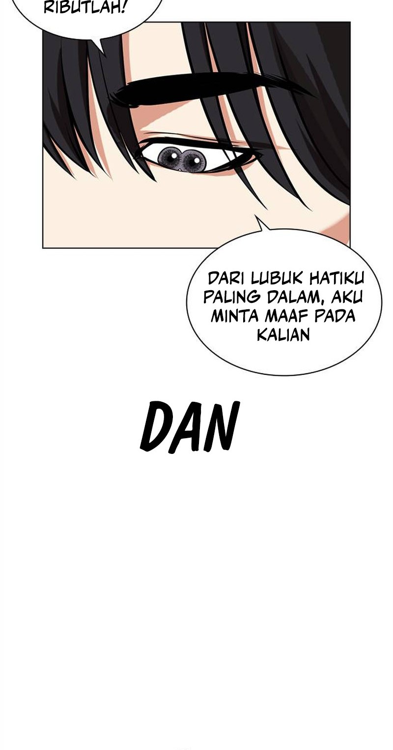 Lookism Bab 486 halaman 17