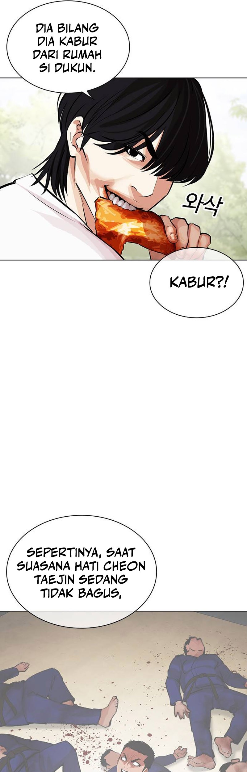 Lookism Bab 486 halaman 26