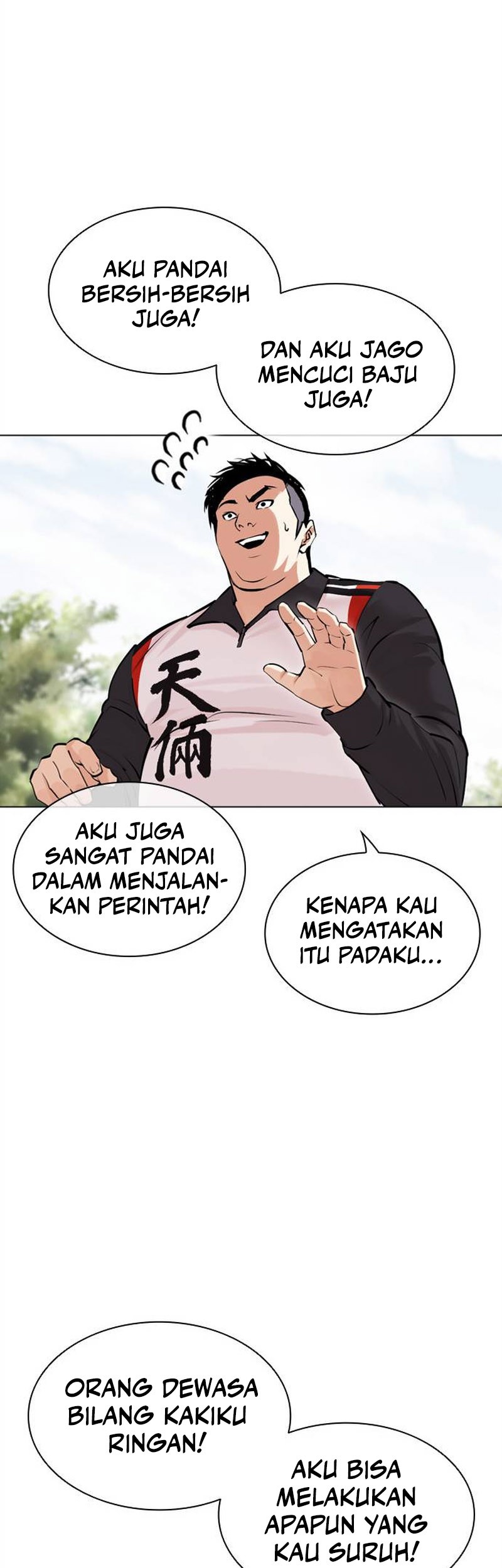 Lookism Bab 486 halaman 34