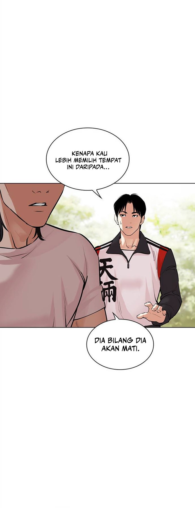 Lookism Bab 486 halaman 37
