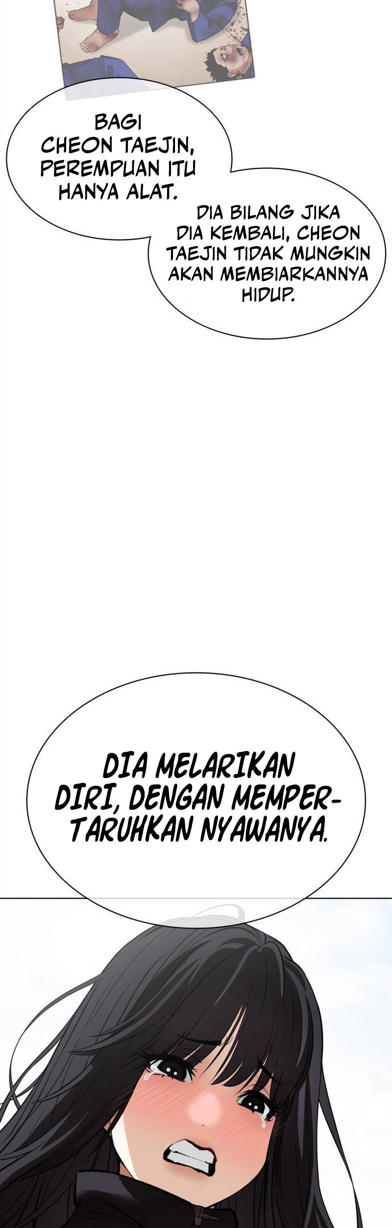 Lookism Bab 486 halaman 39