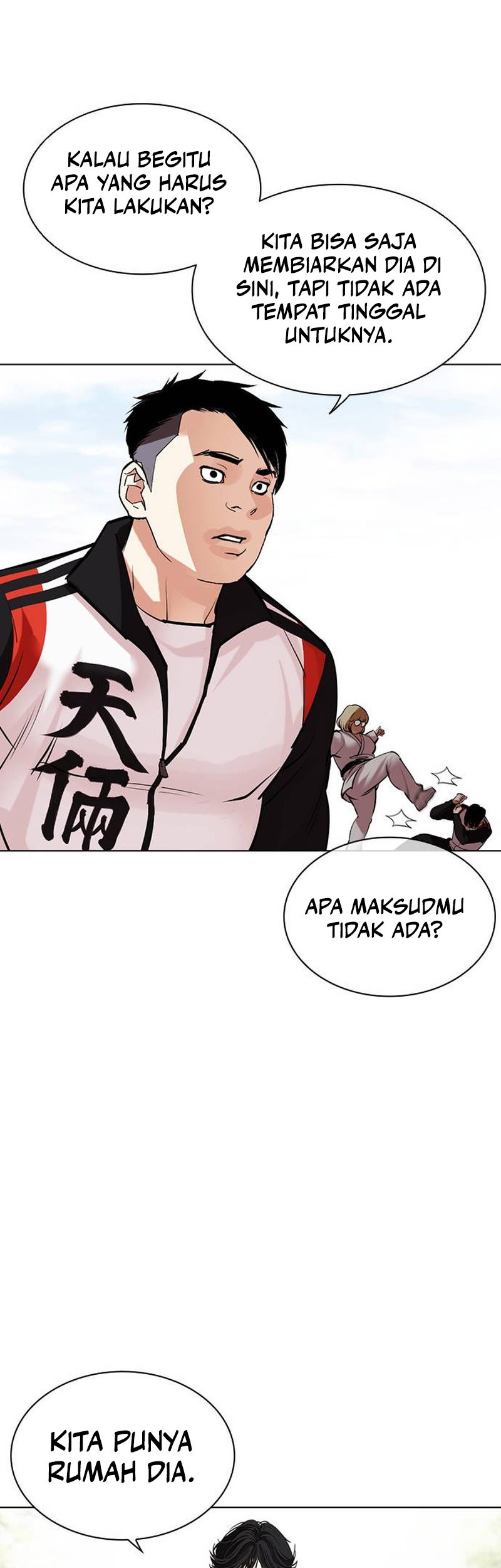 Lookism Bab 486 halaman 42