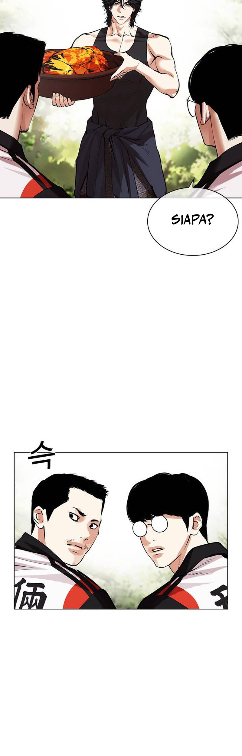 Lookism Bab 486 halaman 43