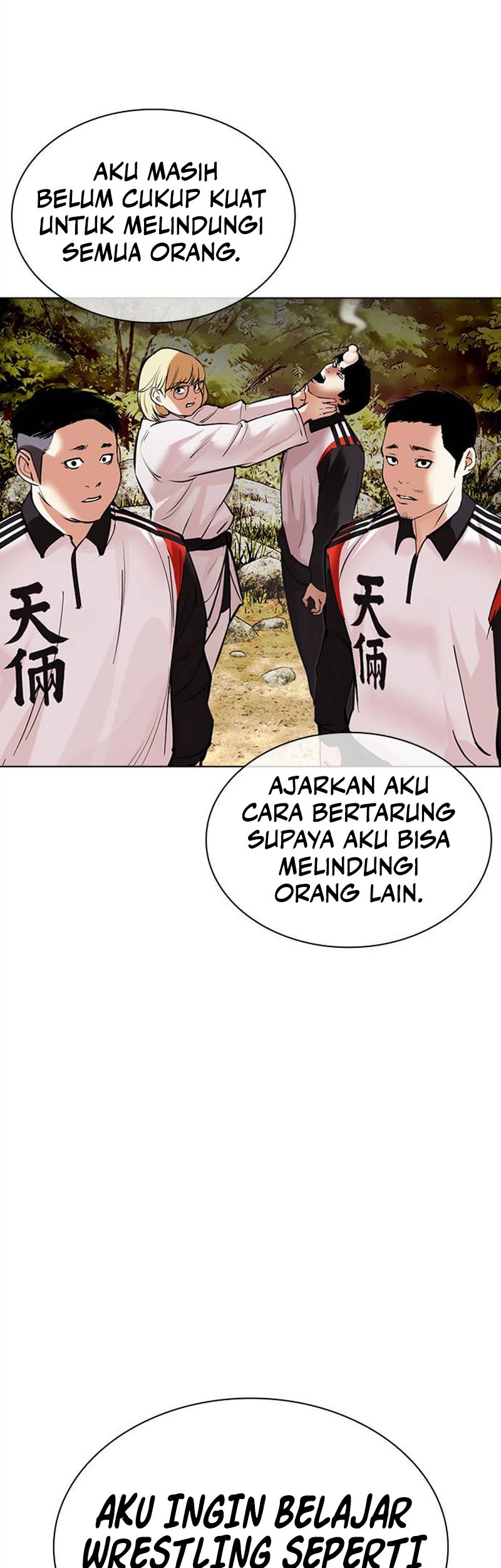 Lookism Bab 486 halaman 54