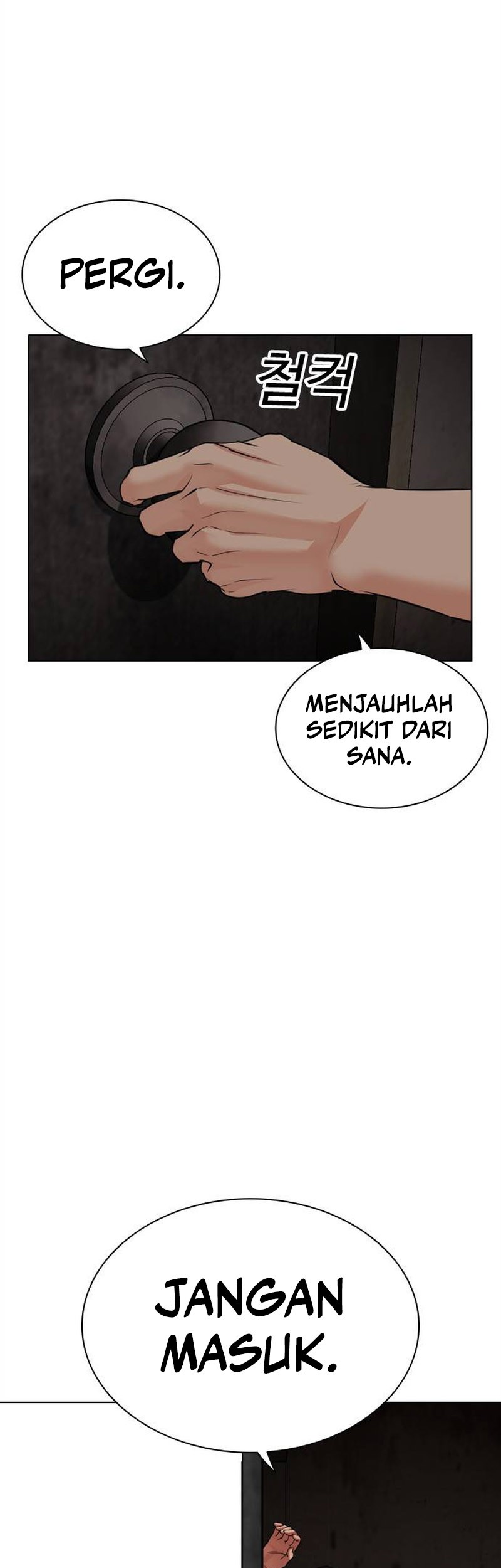 Lookism Bab 486 halaman 66