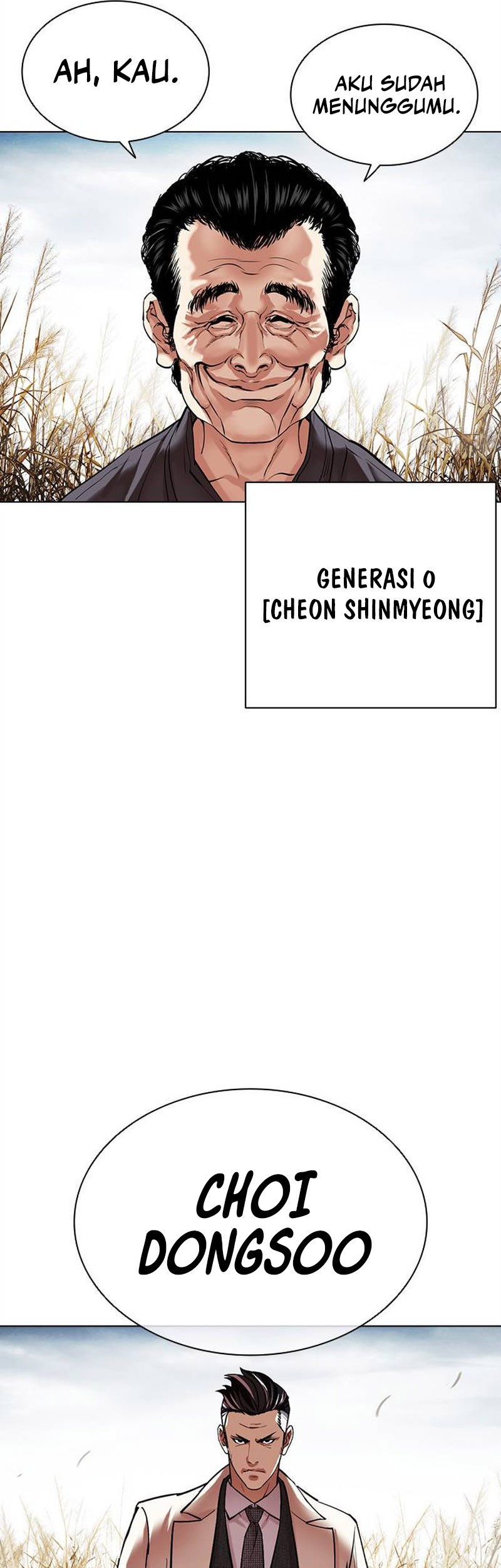 Lookism Bab 486 halaman 70