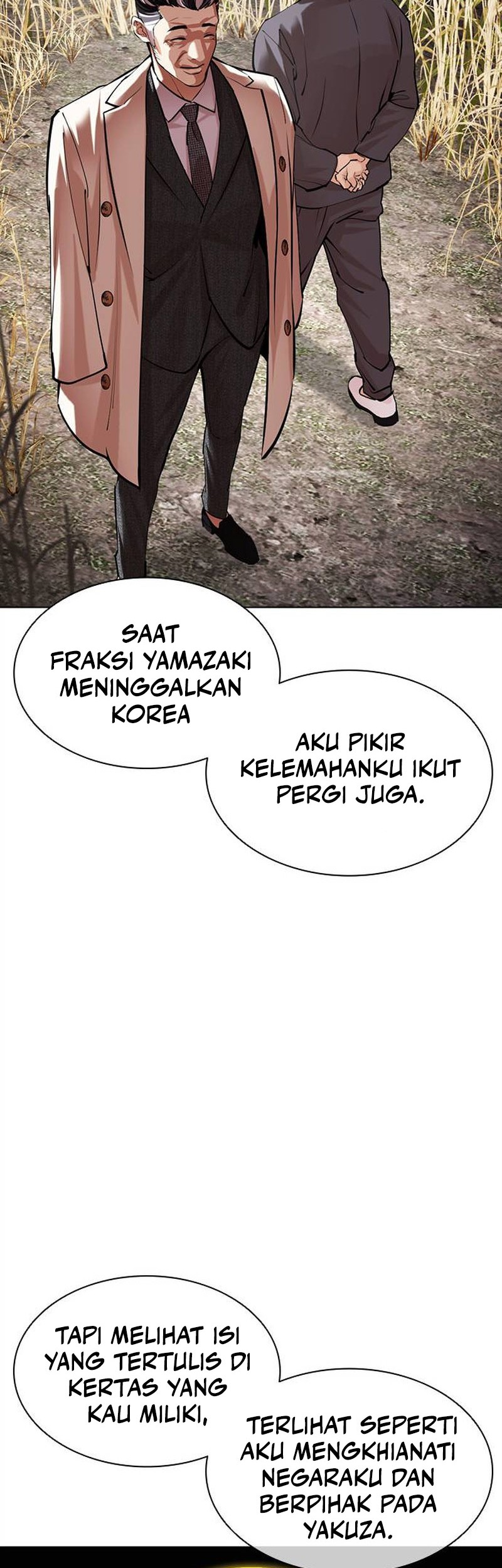Lookism Bab 486 halaman 75