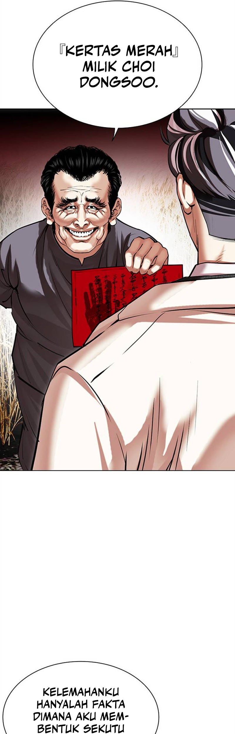 Lookism Bab 486 halaman 82