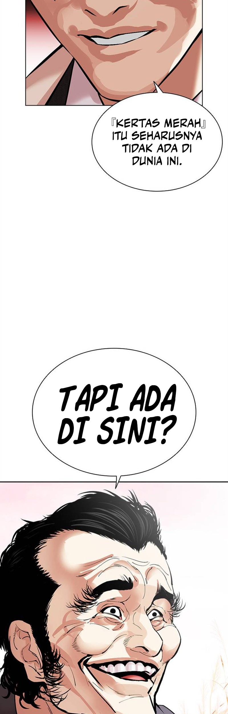 Lookism Bab 486 halaman 84