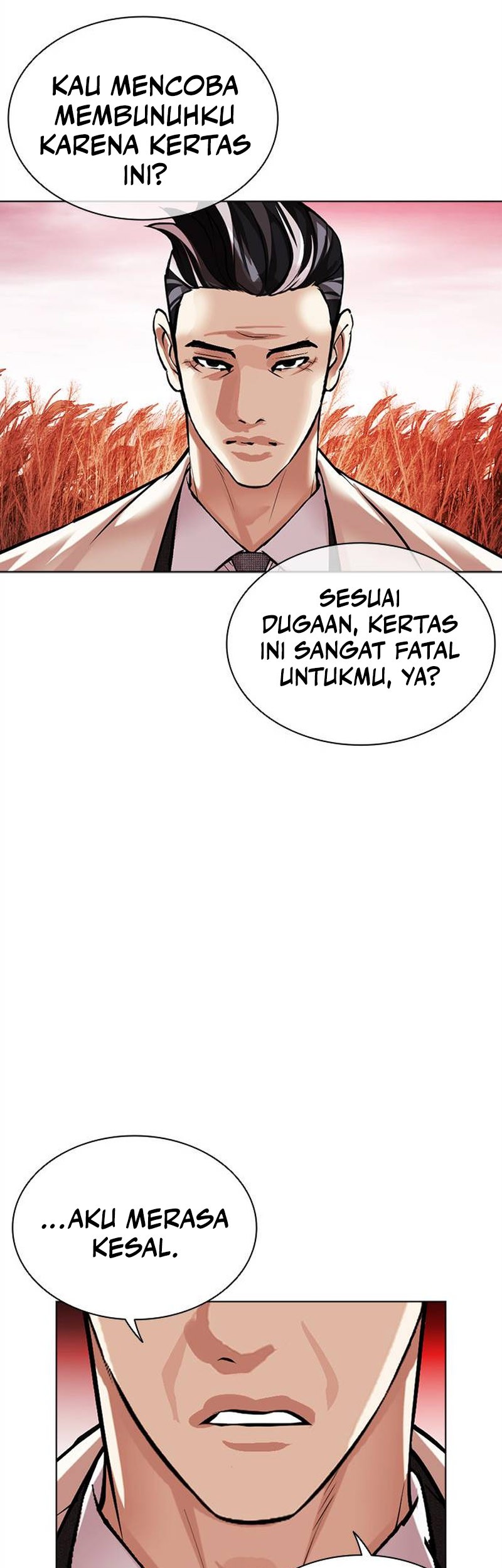 Lookism Bab 486 halaman 88