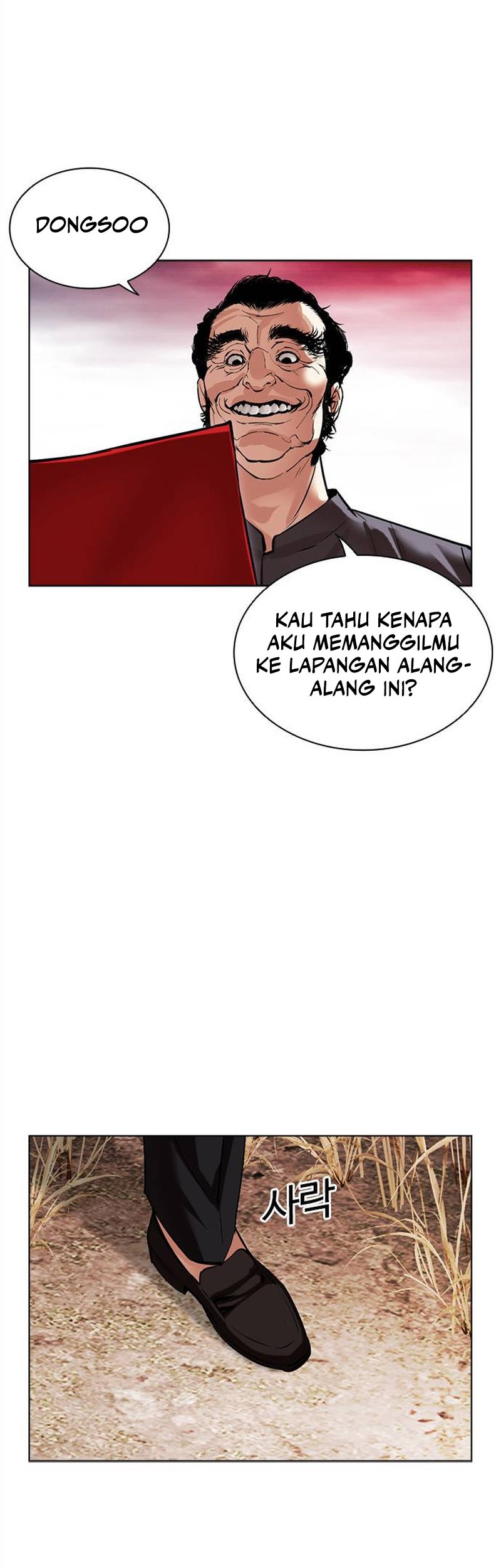 Lookism Bab 486 halaman 91