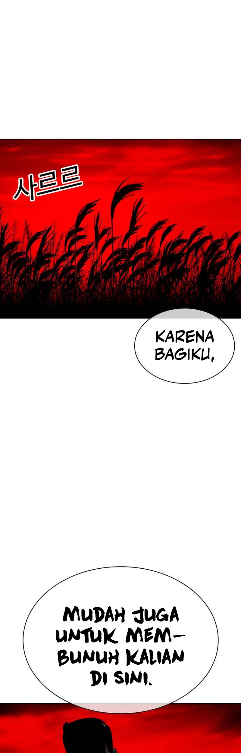 Lookism Bab 486 halaman 96