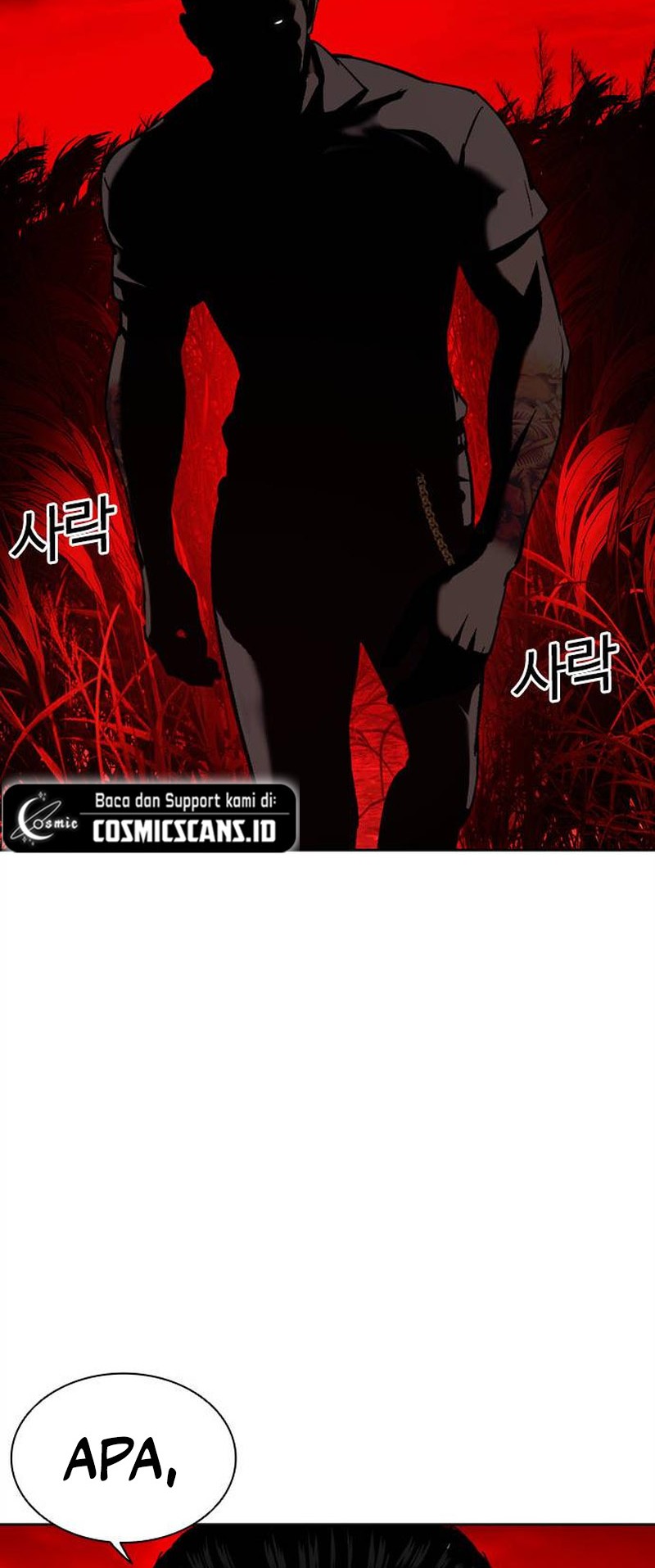 Lookism Bab 486 halaman 97