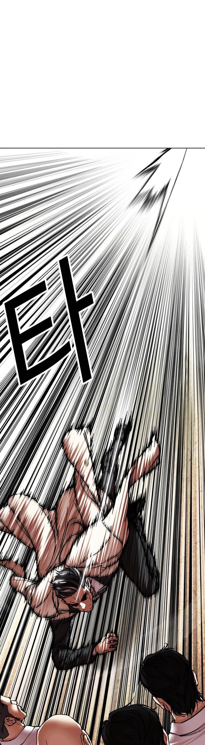 Lookism Bab 487 halaman 9