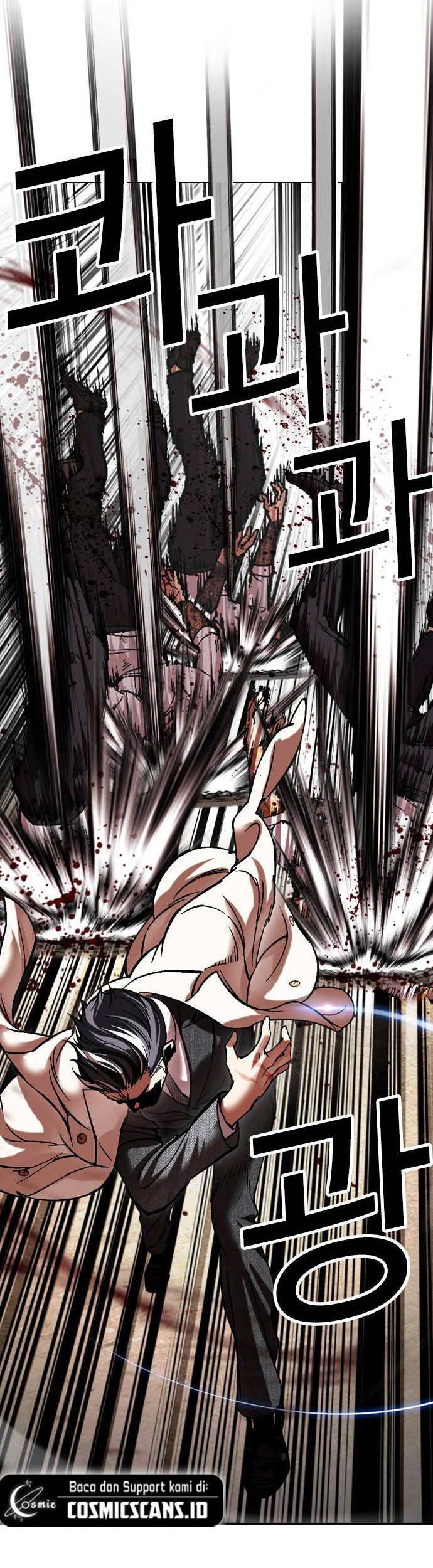Lookism Bab 487 halaman 11