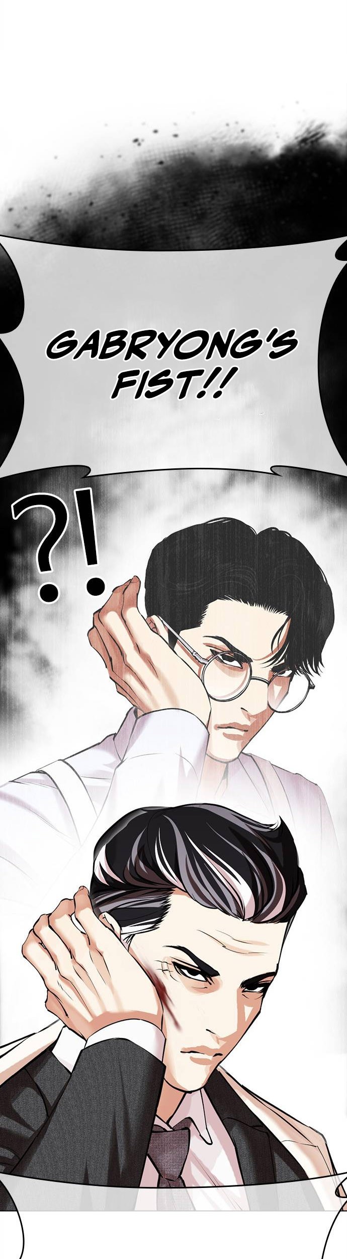 Lookism Bab 487 halaman 15