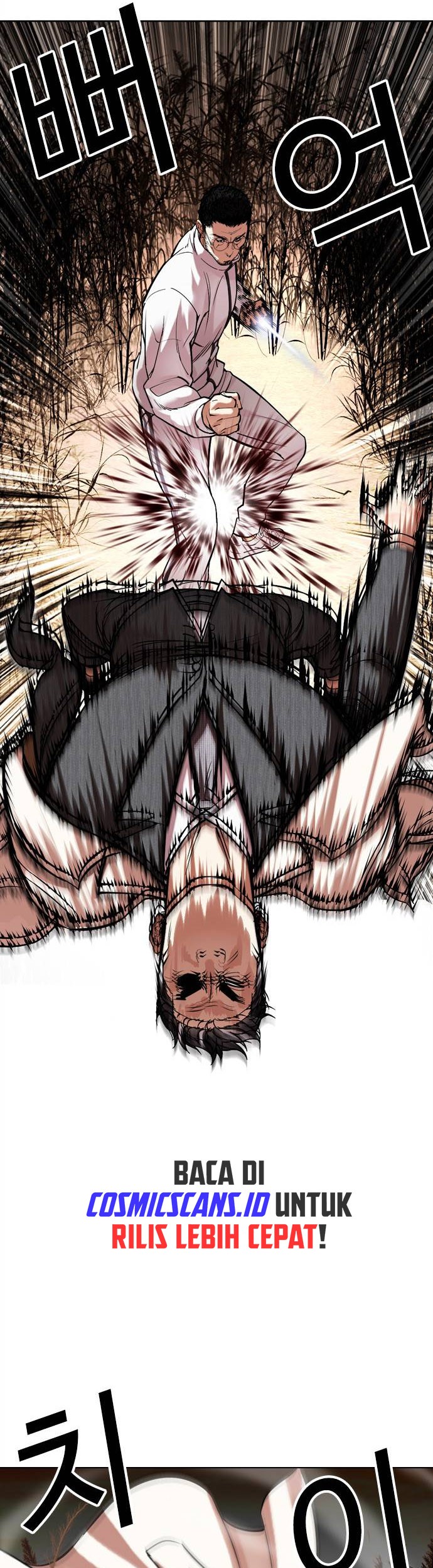 Lookism Bab 487 halaman 27