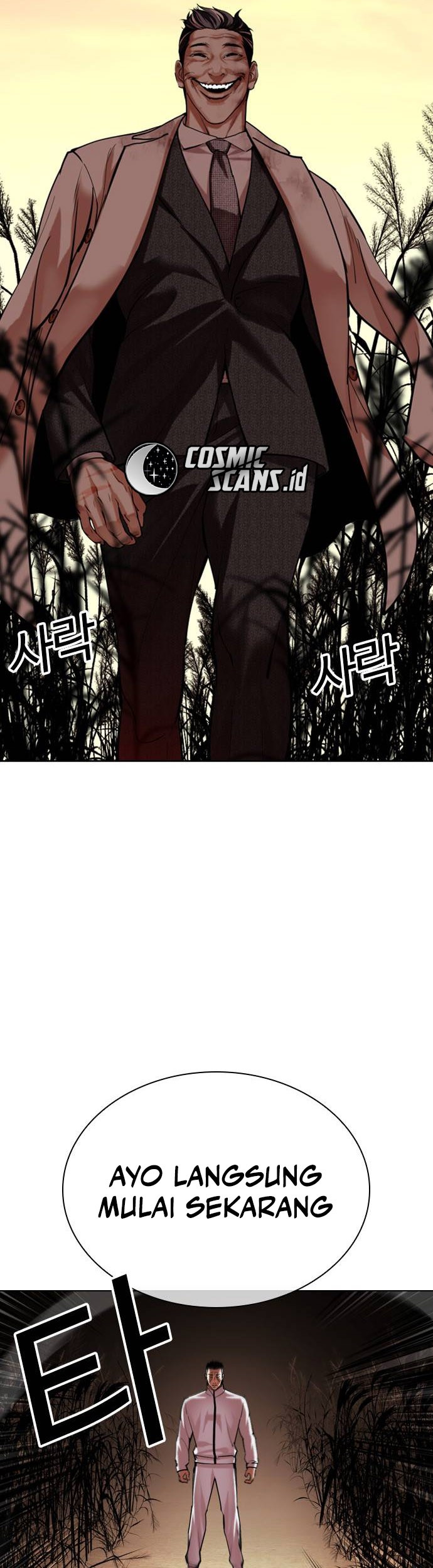 Lookism Bab 487 halaman 31