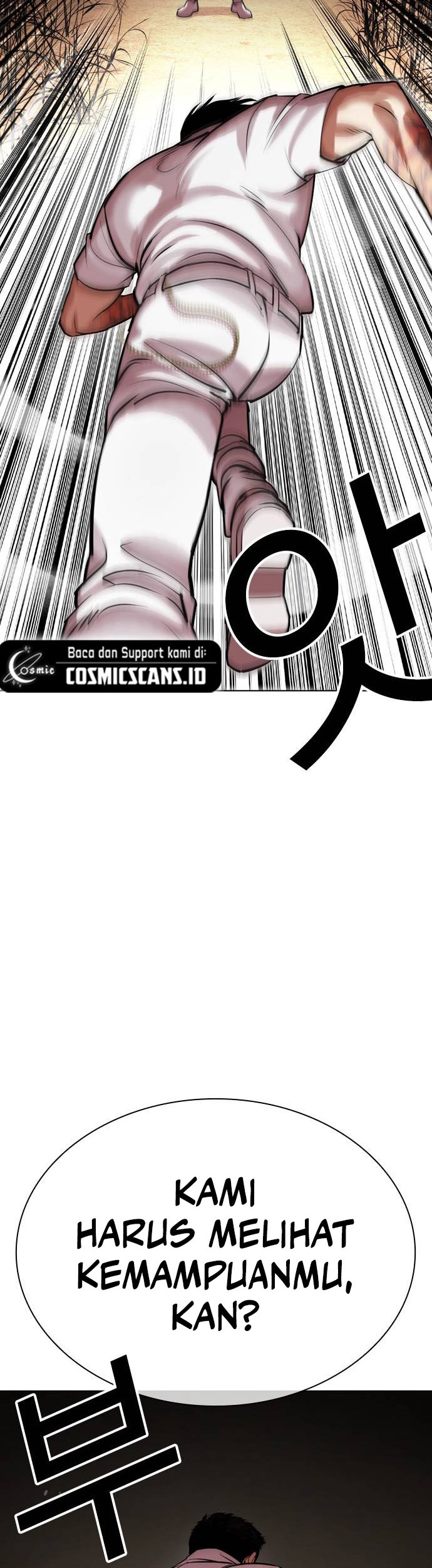 Lookism Bab 487 halaman 32