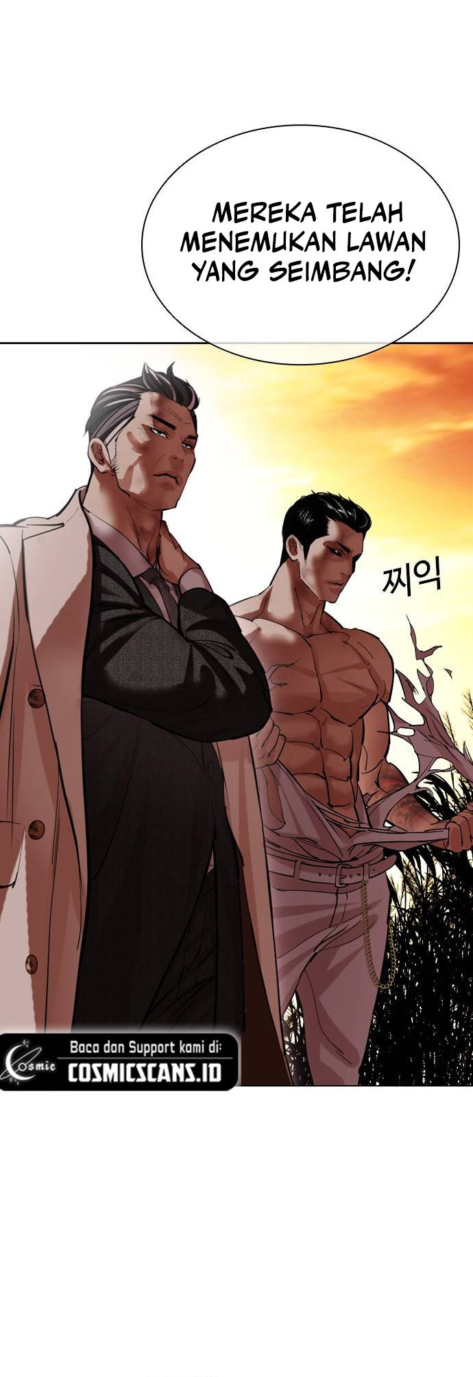 Lookism Bab 487 halaman 42