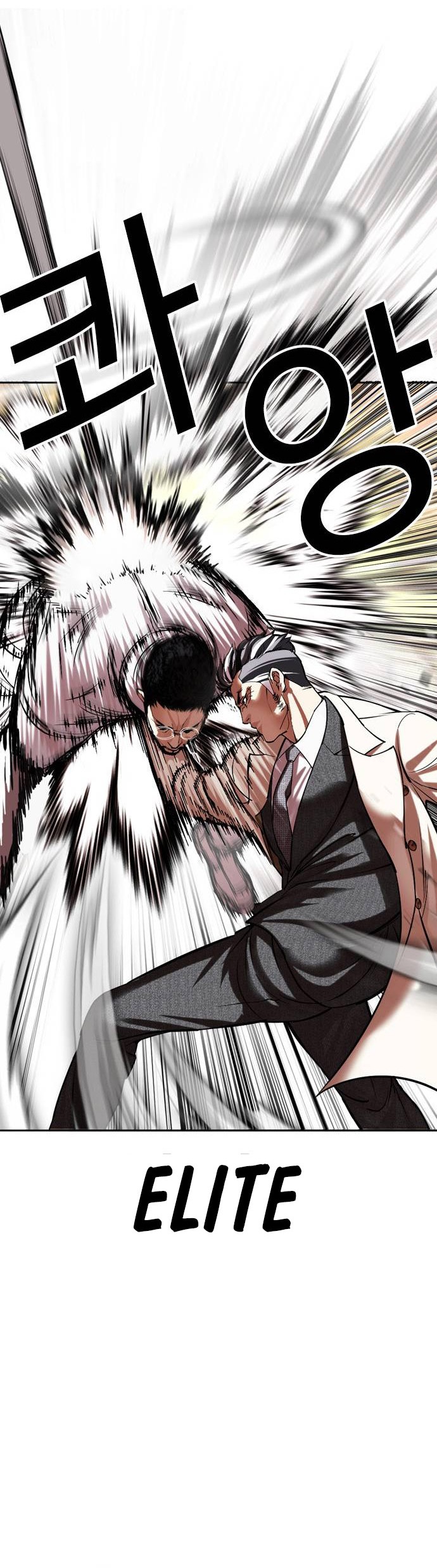 Lookism Bab 487 halaman 46