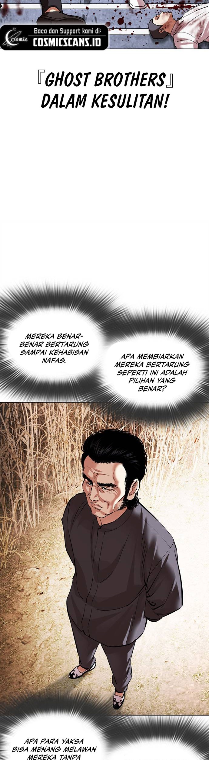 Lookism Bab 487 halaman 53