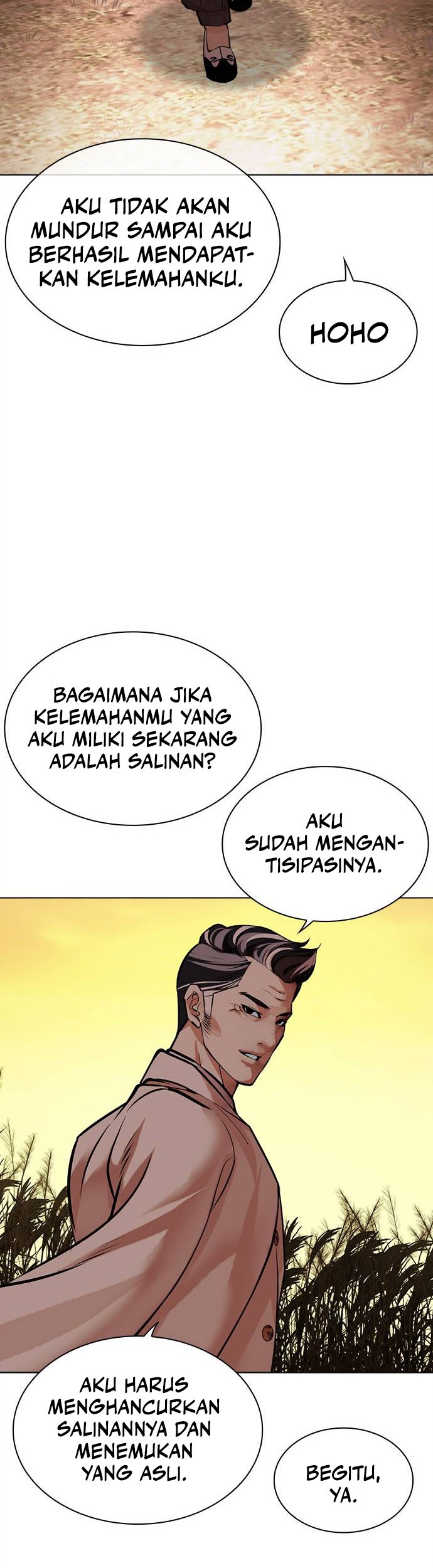 Lookism Bab 487 halaman 57