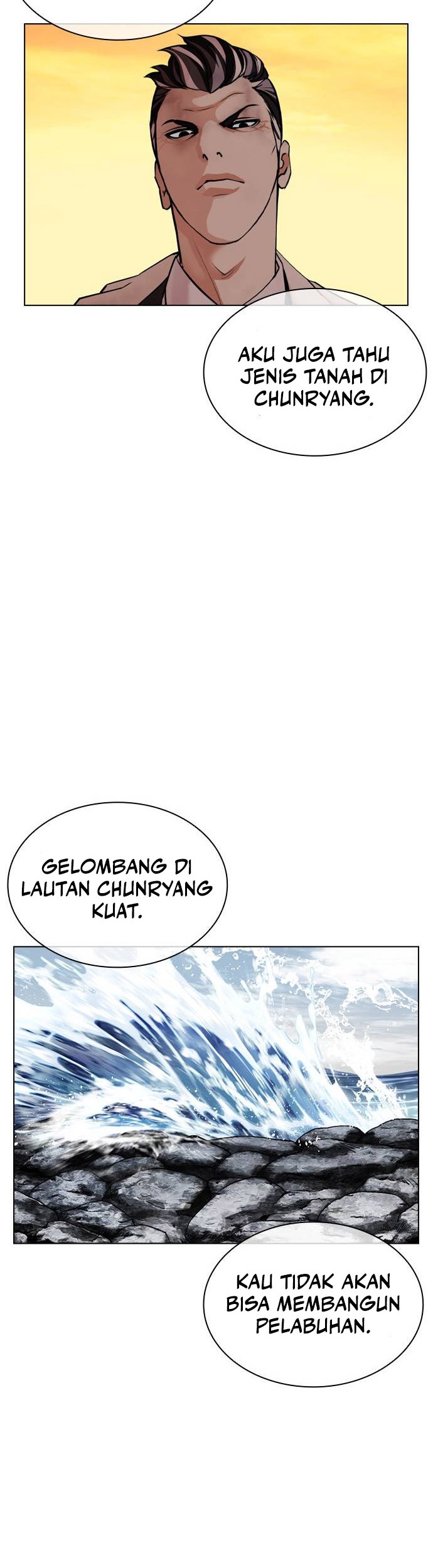 Lookism Bab 487 halaman 66