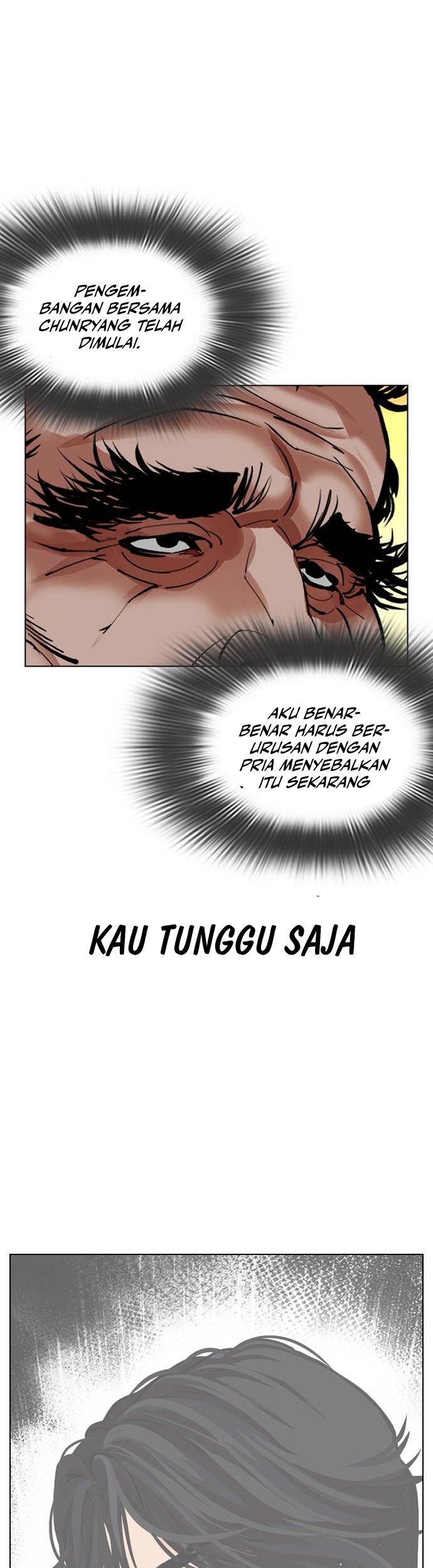 Lookism Bab 487 halaman 77