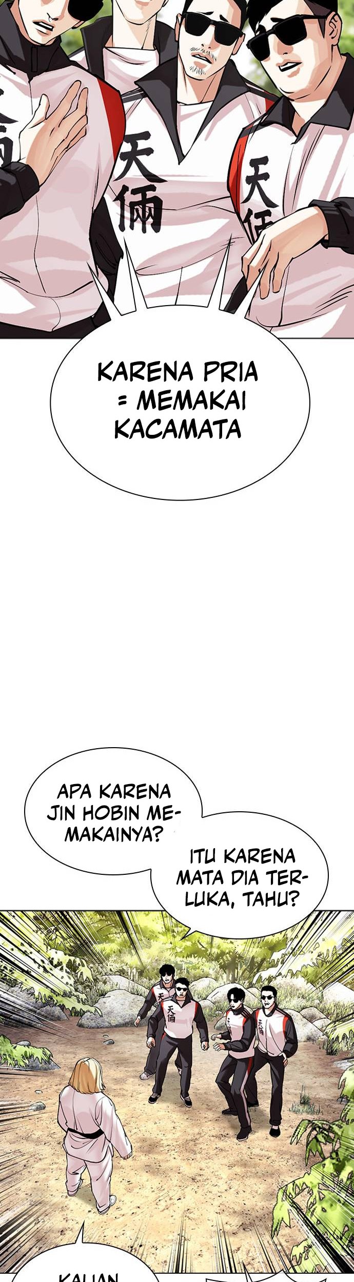 Lookism Bab 487 halaman 80