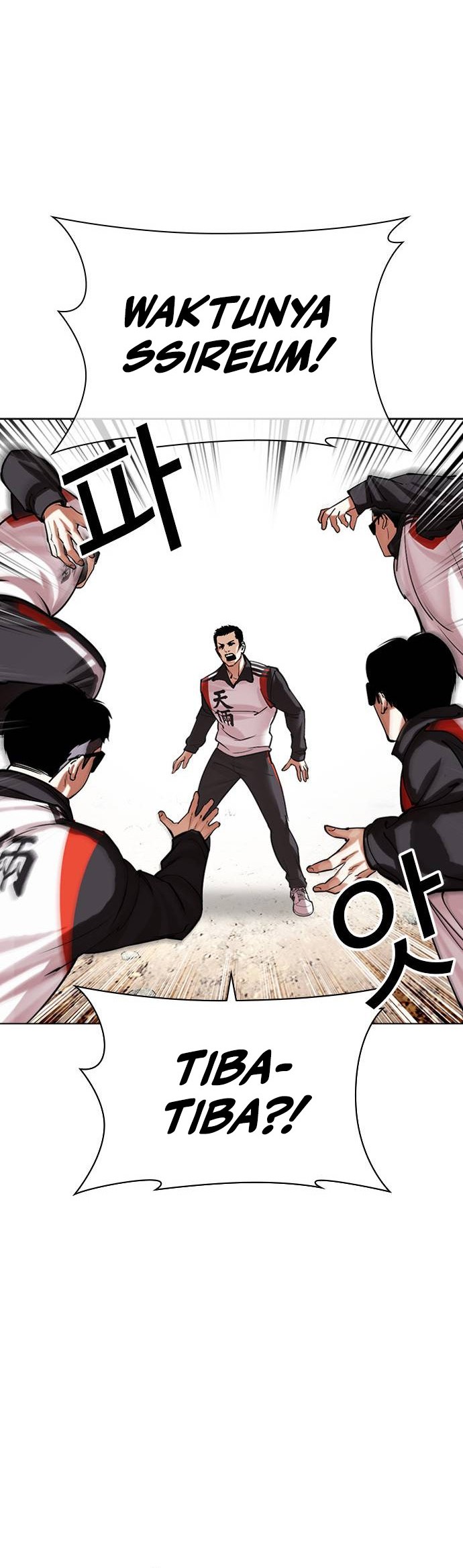 Lookism Bab 487 halaman 86