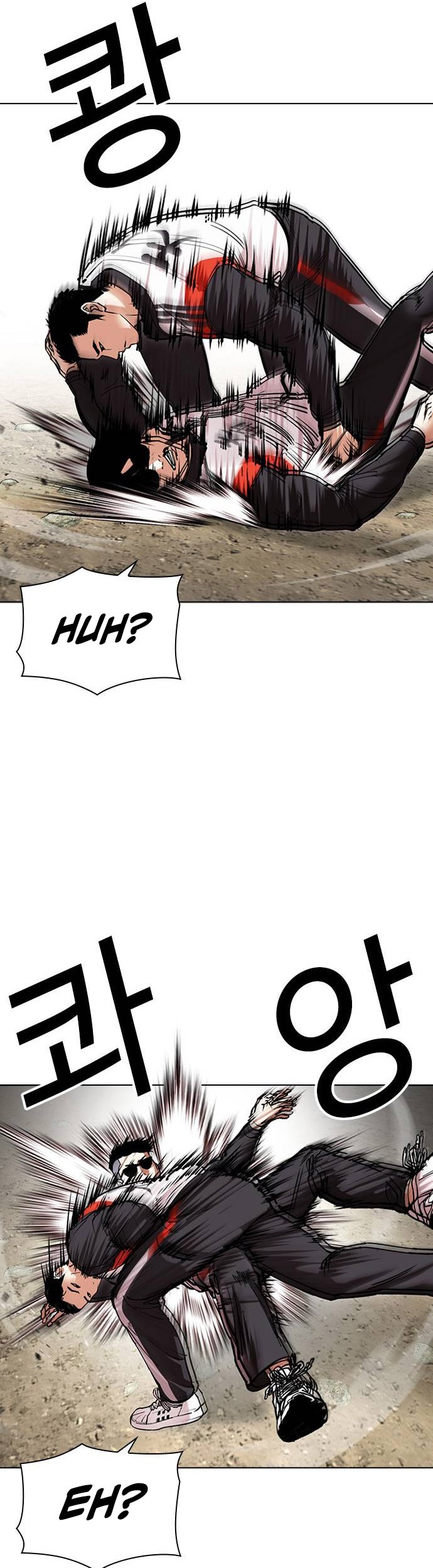 Lookism Bab 487 halaman 87