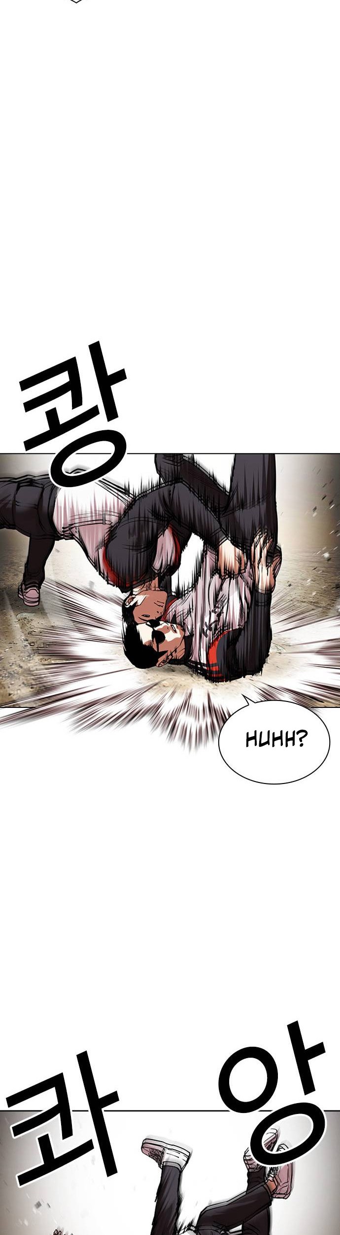 Lookism Bab 487 halaman 88